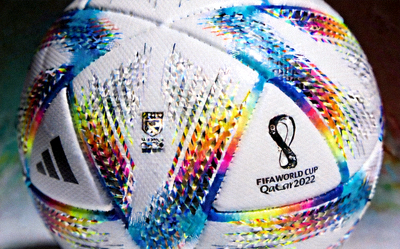 世界杯官方用球展示照片 - 新款足球设计特写